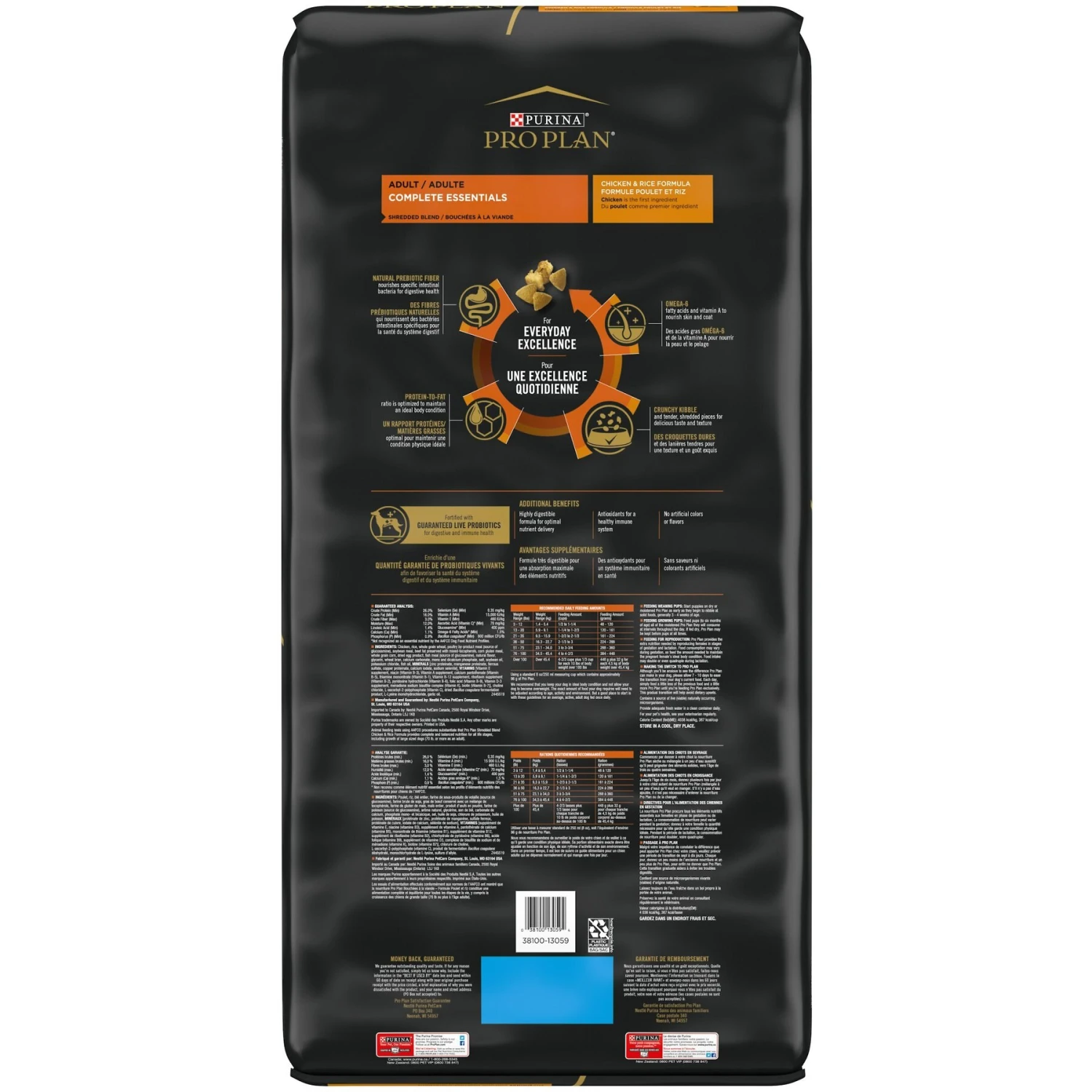 Purina Pro Plan High Protein Shredded Blend Chicken & Rice Formula With Probiotics Dry Dog Food 2 Purina Pro Plan High Protein Shredded Blend Chicken & Rice Formula With Probiotics Dry Dog Food - Image 2