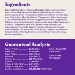 Halo Holistic Complete Digestive Health Grain-Free Chicken & Sweet Potato Dog Food Recipe Adult Dry Dog Food -ROYAL CANIN Shop 721966 PT8. AC SS1800 V1669838159