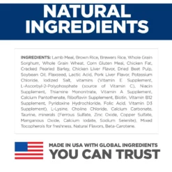 Hill's Science Diet Adult Small & Mini Lamb Meal & Rice Recipe Dry Dog Food -ROYAL CANIN Shop 74229 PT5. AC SS1800 V1692727478