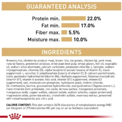 Royal Canin Breed Health Nutrition German Shepherd Adult Dry Dog Food -ROYAL CANIN Shop 75164 PT7. AC SS1800 V1697213803