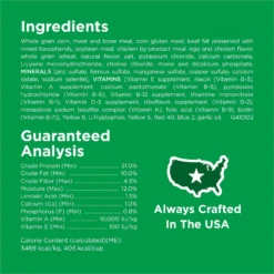 Dog Chow Complete Adult With Real Chicken Dry Dog Food -ROYAL CANIN Shop 767758 PT4. AC SS1800 V1700160143