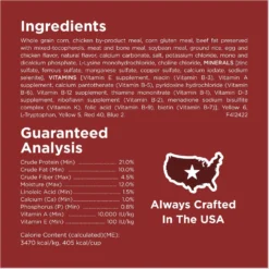 Dog Chow Complete Adult With Real Beef Dry Dog Food -ROYAL CANIN Shop 767782 PT5. AC SS1800 V1675439510