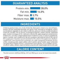 Royal Canin Size Health Nutrition Large Puppy Dry Dog Food -ROYAL CANIN Shop 774142 PT7. AC SS1800 V1700161673