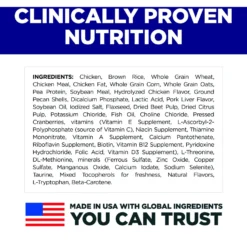 Hill's Science Diet Puppy Small Bites Chicken & Brown Rice Recipe Dry Dog Food 15 Hill's Science Diet Puppy Small Bites Chicken & Brown Rice Recipe Dry Dog Food -ROYAL CANIN Shop 779118 PT6. AC SS1800 V1676907256