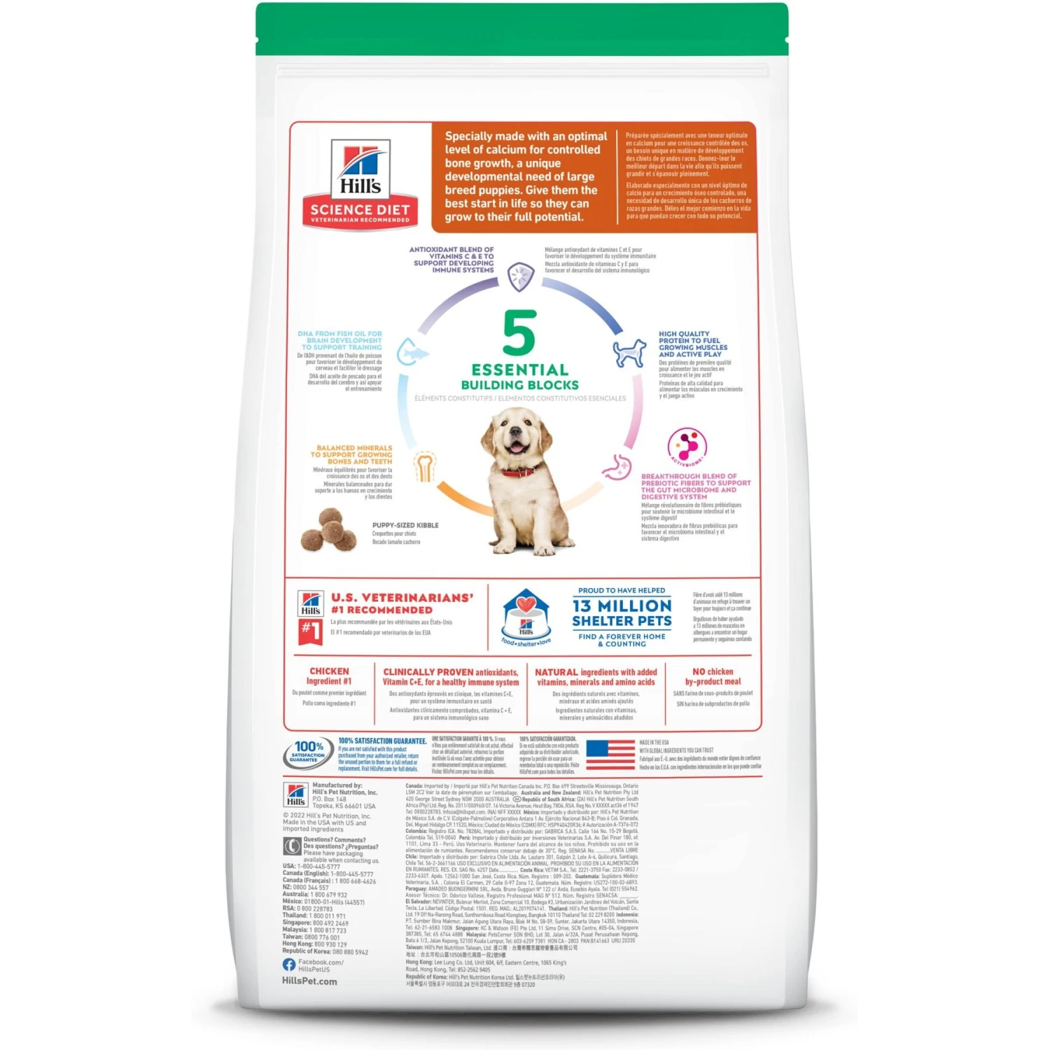 Hill's Science Diet Puppy Large Breed Chicken & Brown Rice Recipe Dry Dog Food 2 Hill's Science Diet Puppy Large Breed Chicken & Brown Rice Recipe Dry Dog Food - Image 2