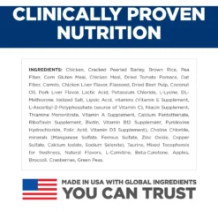 Hill's Science Diet Adult Perfect Weight Small & Mini Chicken Recipe Dry Dog Food -ROYAL CANIN Shop 794902 PT5. AC SS1800 V1682950519