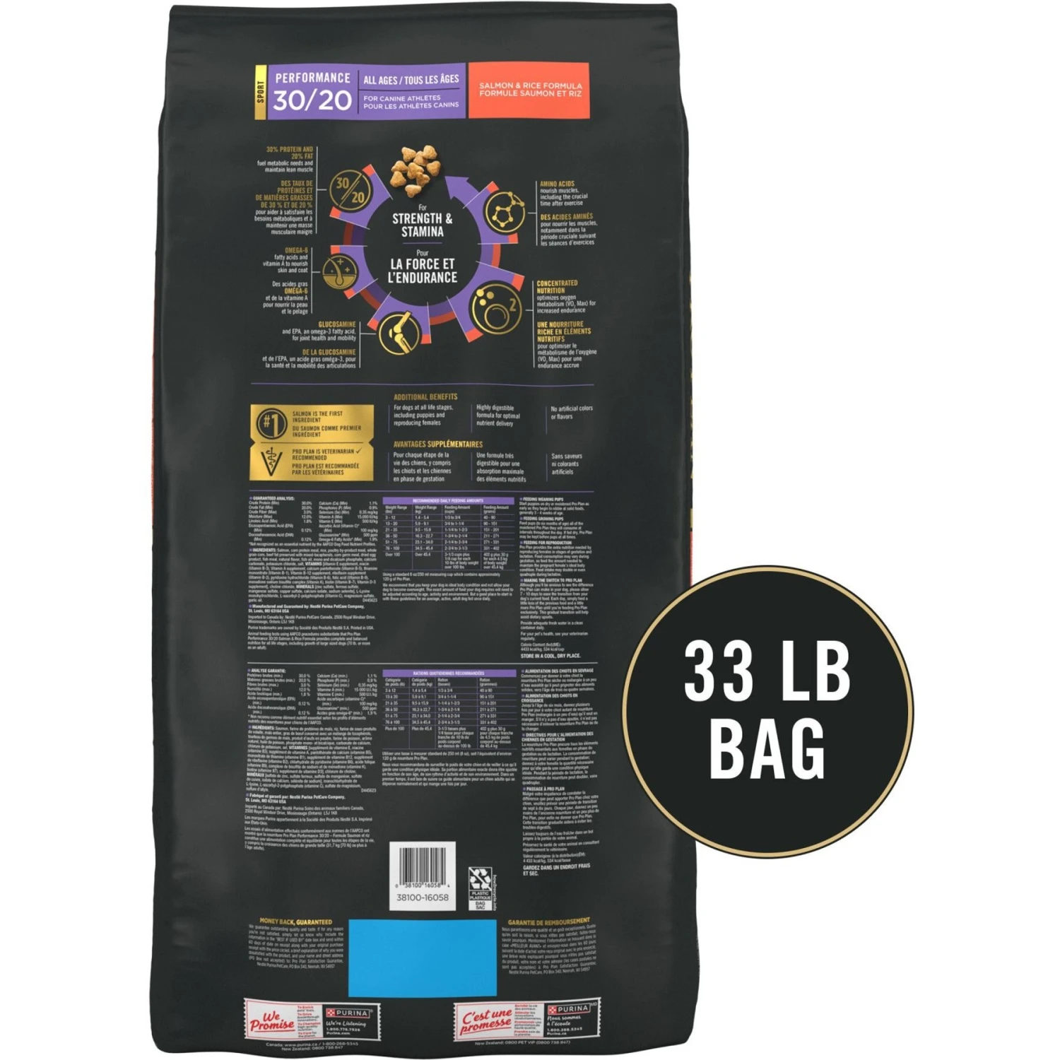 Purina Pro Plan Sport Performance All Life Stages High-Protein 30/20 Salmon & Rice Formula Dry Dog Food 2 Purina Pro Plan Sport Performance All Life Stages High-Protein 30/20 Salmon & Rice Formula Dry Dog Food - Image 2