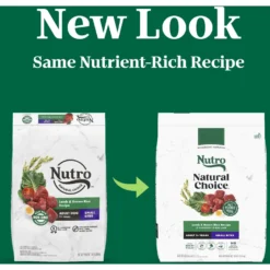 Nutro Natural Choice Small Bites Adult Lamb & Brown Rice Recipe Dry Dog Food -ROYAL CANIN Shop 86784 PT2. AC SS1800 V1691417021