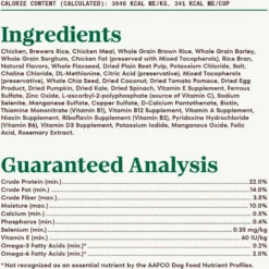 Nutro Natural Choice Adult Chicken & Brown Rice Recipe Dry Dog Food -ROYAL CANIN Shop 86796 PT5. AC SS1800 V1691423211