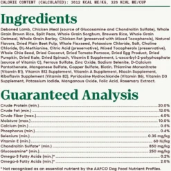 Nutro Natural Choice Large Breed Adult Lamb & Brown Rice Recipe Dry Dog Food -ROYAL CANIN Shop 86803 PT5. AC SS1800 V1691423640