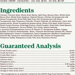 Nutro Natural Choice Senior Chicken & Brown Rice Recipe Dry Dog Food 12 Nutro Natural Choice Senior Chicken & Brown Rice Recipe Dry Dog Food -ROYAL CANIN Shop 86824 PT5. AC SS1800 V1620056225