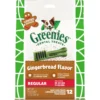 Greenies Gingerbread Flavor Regular Dental Dog Treats, 12 Count