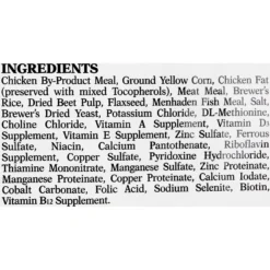 SPORTMiX Premium Small Bites Puppy Dry Dog Food -ROYAL CANIN Shop 90725 PT3. AC SS1800 V1535650073