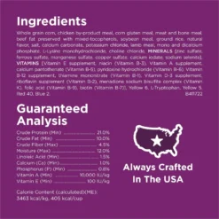 Dog Chow Complete Kibble With Lamb Flavor Dry Dog Food, 18.5-lb Bag -ROYAL CANIN Shop 918910 PT4. AC SS1800 V1700157612