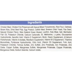 Dr. Gary's Best Breed Holistic Working Dry Dog Food -ROYAL CANIN Shop 93878 PT3. AC SS1800 V1532638018