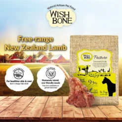Wishbone Pasture Grain-Free Dry Dog Food -ROYAL CANIN Shop 94793 PT6. AC SS1800 V1582833788