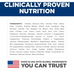 Hill's Science Diet Adult Sensitive Stomach & Skin Small & Mini Breed Chicken Recipe Dry Dog Food -ROYAL CANIN Shop 96153 PT6. AC SS1800 V1693497929