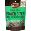 Merrick Power Bites Real Rabbit + Sweet Potato Recipe Grain-Free Soft & Chewy Dog Treats