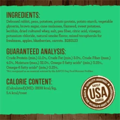 Merrick Power Bites Real Rabbit + Sweet Potato Recipe Grain-Free Soft & Chewy Dog Treats -ROYAL CANIN Shop 98675 PT5. AC SS1800 V1644906082